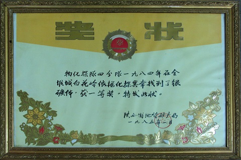 031635920932198621.jpeg 18.jpg