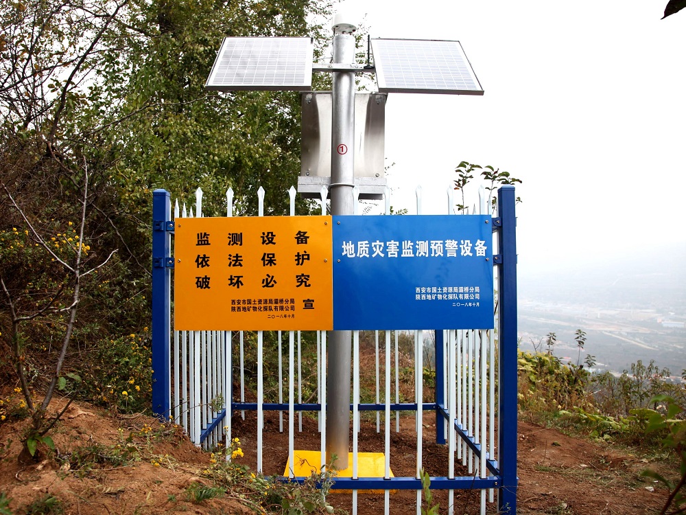 031635927449140719.jpeg 生態環境災害服務4.jpg