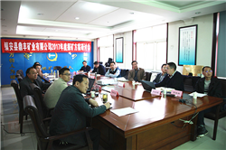 231637657539156759.png 13_副本.png