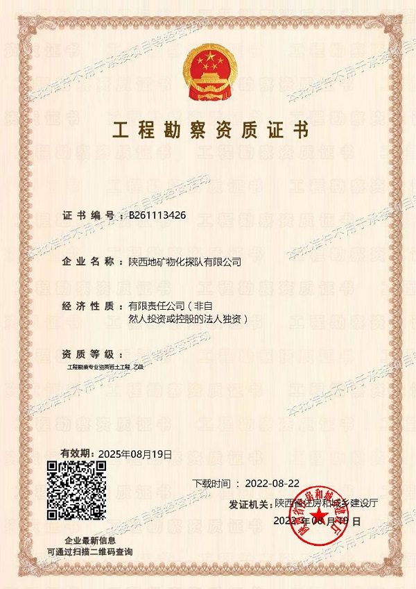 261661505145193664.jpeg 261661505145193664.jpeg