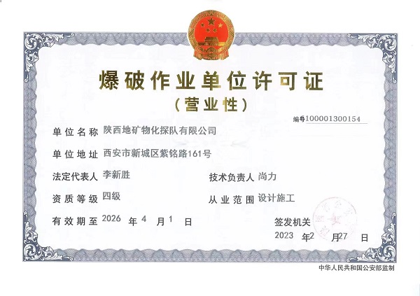 031677814262594998.jpeg 031677814262594998.jpeg