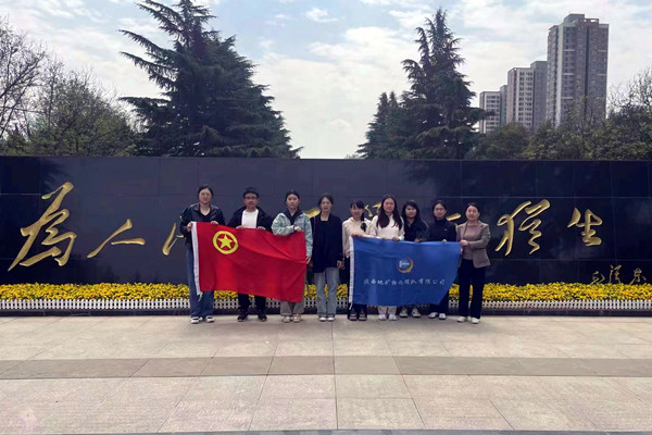 031712132089164094.jpeg 3.jpg