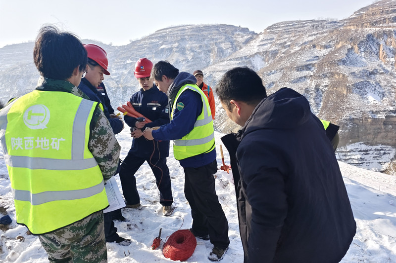 291766975950199710.jpeg 地震新.jpg